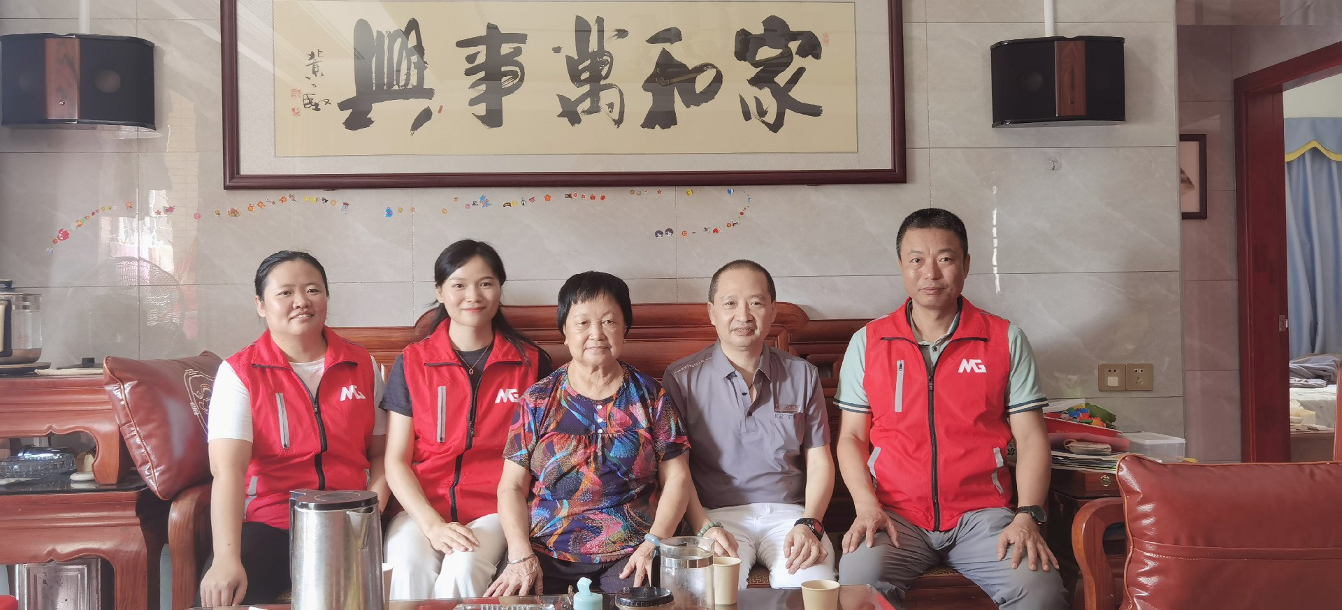 王世金長者 (7).jpg